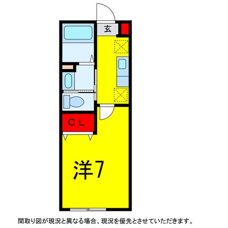 四街道駅 徒歩11分 2階の物件間取画像